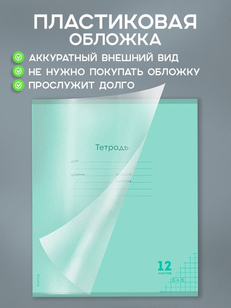 12-1411 3