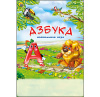pict_98f2be82-50ff-4305-90e8-944fa664ac05