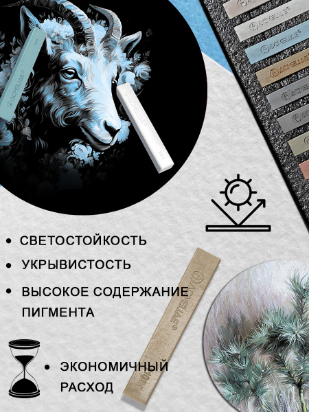 pict_3d00607b-2ae3-4973-a1c9-d41d14c29444