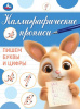 307c3bb3094c179e48b9bc99375aea17