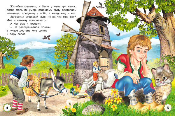 pict_d409c52c-e61c-4c37-99b3-0dbba4d33af7