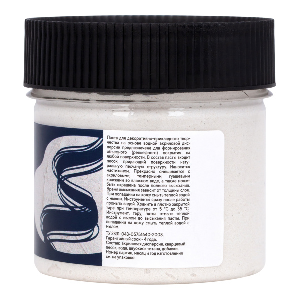 pict_182f50d0-9965-43db-85b6-1dfb00e32cd2