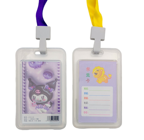 pict_d0a4bf4b-56bc-4b43-81f6-77c1f5b4ca15