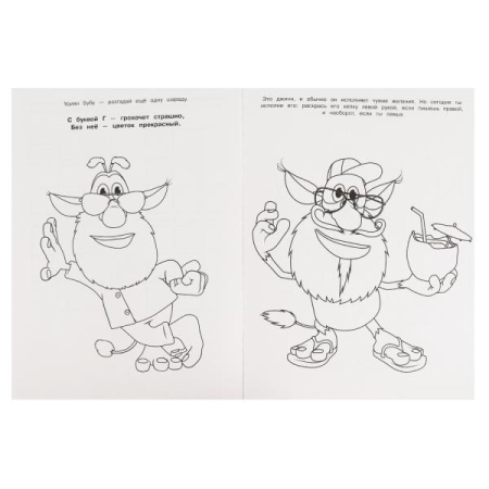 pict_691bf620-160d-453d-9fb4-9582b89c4dc5