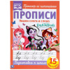 pict_0041fa94-679f-445e-8ccb-d8d2a9b87d19