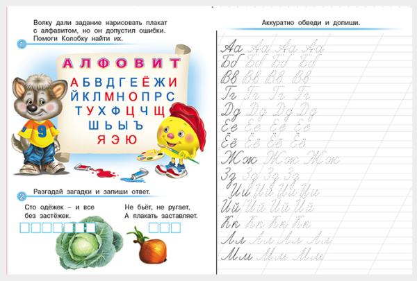 pict_ff812f32-460c-4d67-83e7-8934d7444a16