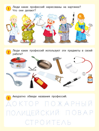 pict_f9f4750c-5b44-4269-9dad-ca8d4efc19e5