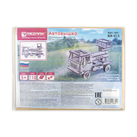 pict_be525bff-e8ec-408e-8d87-ae6cb201c928