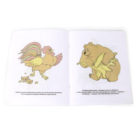 pict_41583a70-f978-4c8c-9d77-0800f980c009