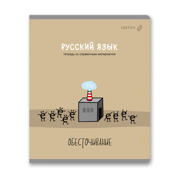 Т295 01884 3