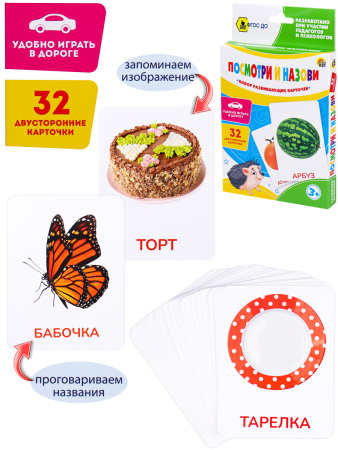 pict_c031b532-cc70-48ce-a4d3-2d05d5f0d63e