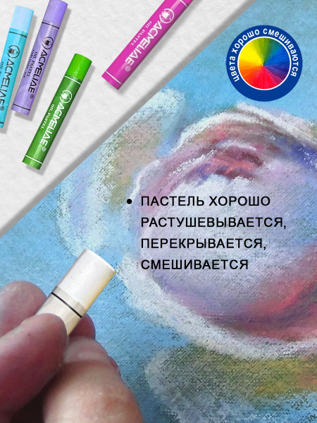 pict_832eb786-348a-4d4c-85f0-7b56d577891c