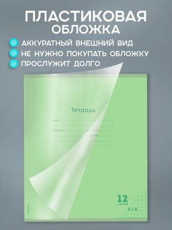 12-1410 3