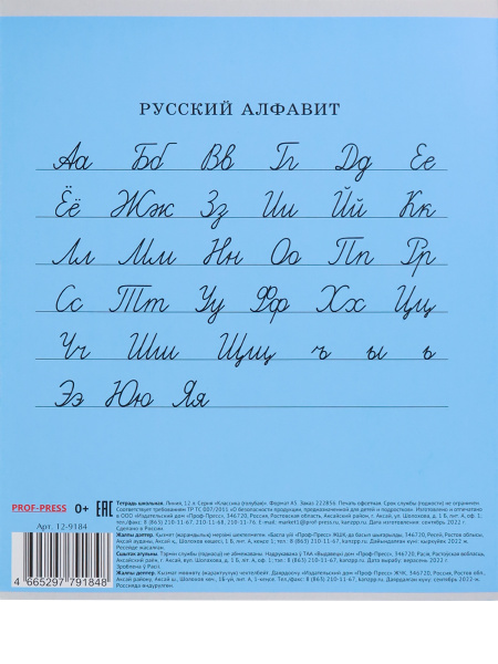 pict_e34ad56f-47d1-45bc-ae9a-f100763d1bae