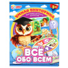 pict_6ed5226a-ebd0-4c3d-aec2-2473e986dd0c