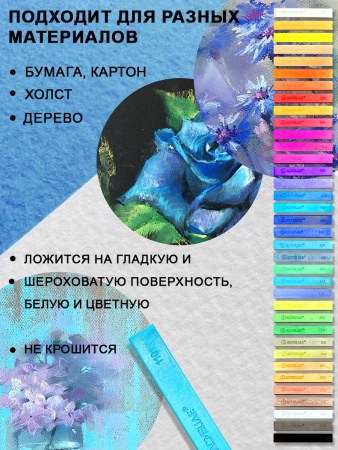 pict_9d7bc721-4342-47c2-bfc3-01ecaaf53711