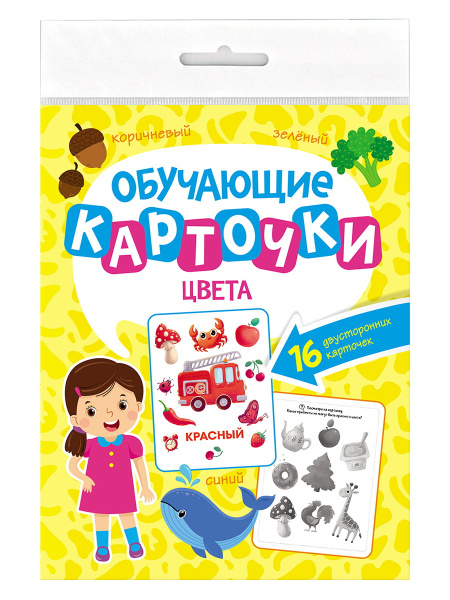 pict_3c9bf234-64c8-4572-964f-06ab53b4da7d