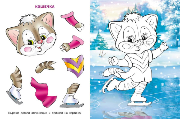 0cqia2o2mnd5xccm632k1sc9ajqb7og3