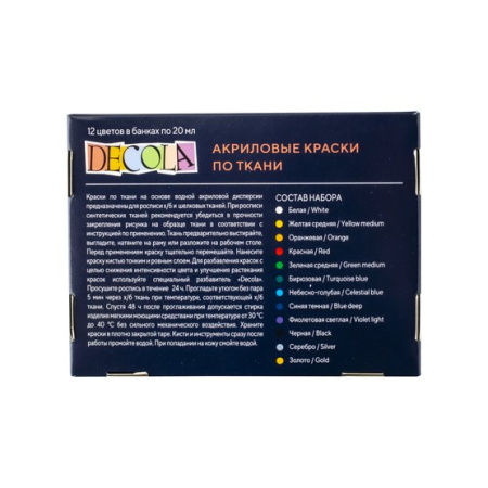 pict_885ba6d0-7127-4838-ba21-62e726862ec5