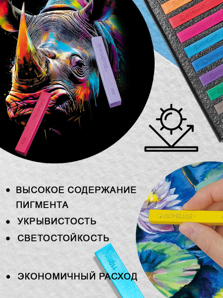 pict_83e25727-9c40-4bd6-902c-a8bd34f0dbf1