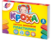 pict_2d790acf-1d09-4a40-9ca6-b59545b42a0b