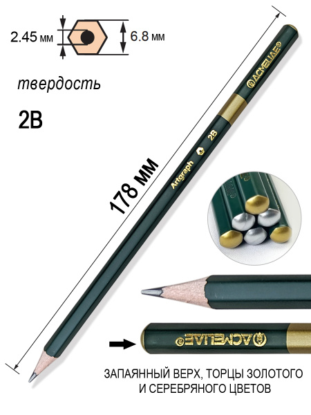 6502 4