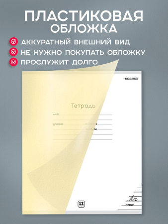 12-1330 3