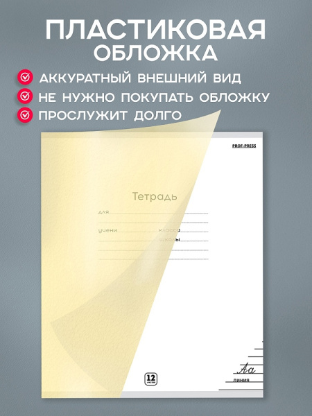 12-1330 3