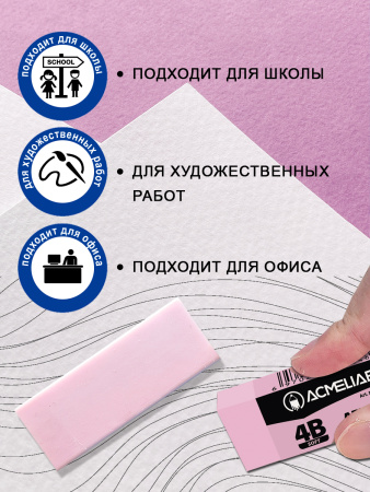 pict_c679c9f7-36ac-484a-9e96-2df54bd1795b