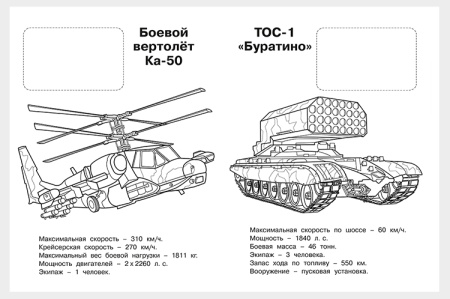 boucbwtnglcgtmg06ja5ksv15djny48a