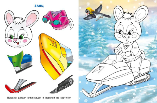 wnhehp9jvizzwk4xlbkh1lrq494nls1u