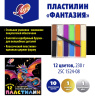 Пластилин Фантазия-золото-серебро