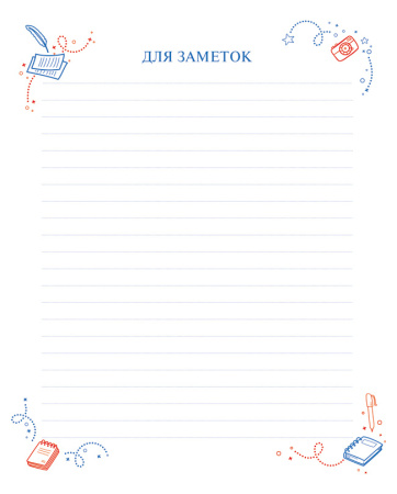 pict_b4583823-34fa-44e8-bd09-44ebe67450a8