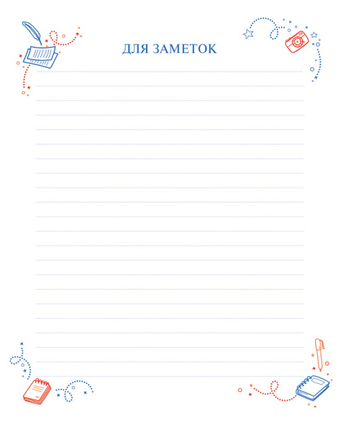 pict_b4583823-34fa-44e8-bd09-44ebe67450a8