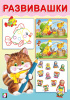 pict_3bc439ba-14e2-4900-9e38-bfbe69ebd4f5
