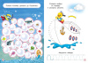 pict_b9034c2b-a2d2-4da8-87a5-6ac95883cf99
