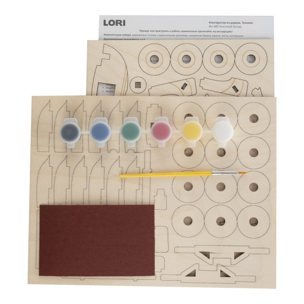 pict_802989ef-dcc6-44c0-b663-07cbd587ed51