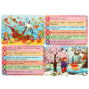 pict_d1dd978b-ab09-43bc-91c4-9436da2e4eb0