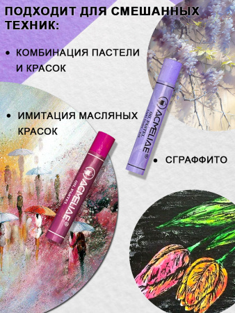 pict_31286d9f-3f5d-4006-b620-7b45eee1ff22