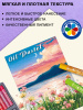 pict_0cebcb87-303a-48a5-b745-eed4843cf786
