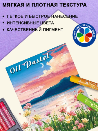 pict_0cebcb87-303a-48a5-b745-eed4843cf786
