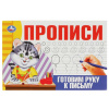 pict_cfdb7004-a3cf-4762-a3a4-d3a0facb237a