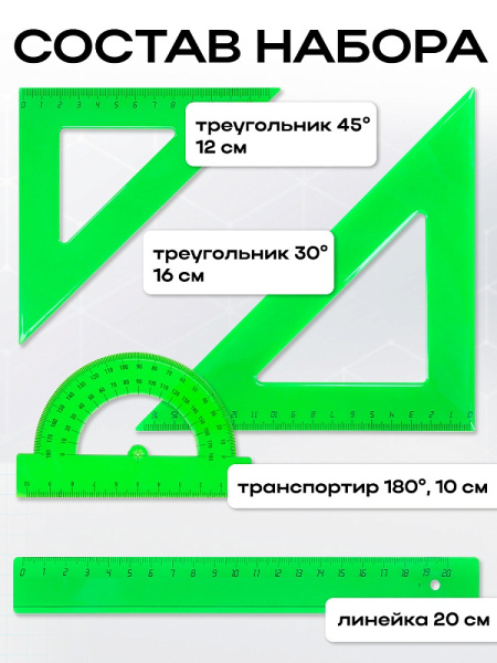 нч-3171 2