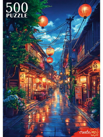 c97c623a0145f43214e189918bb019fa