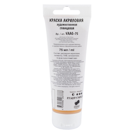 pict_3ec5fd08-ea11-4b13-a2cf-fd929bfa43c1