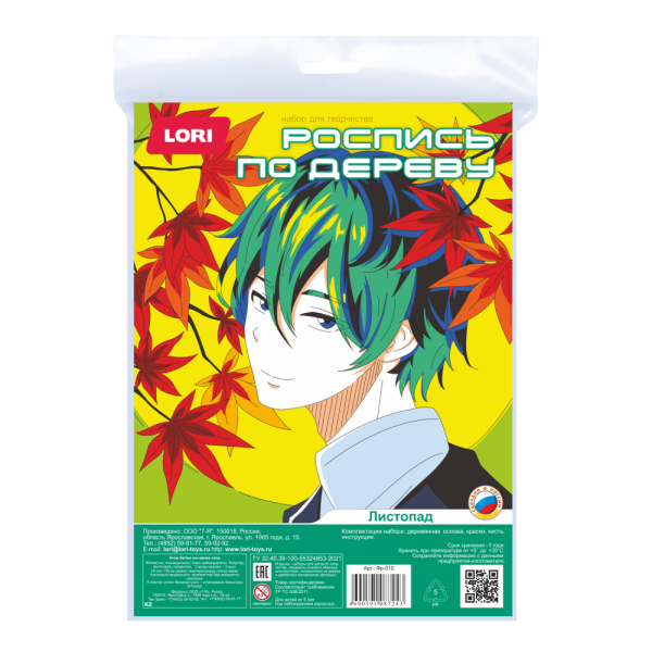 pict_4f6d3c19-abc8-4596-a855-9156d3bf78c0