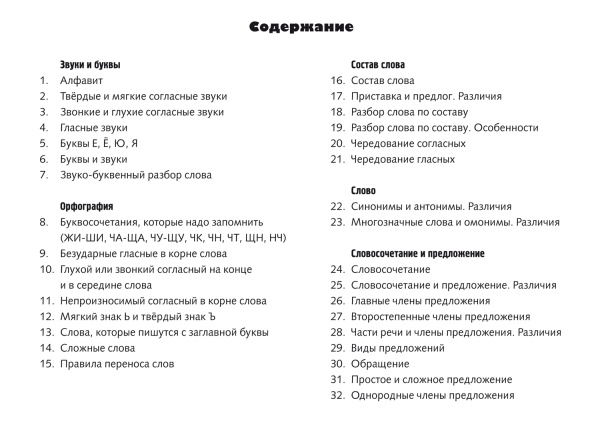 pict_3908f97a-3369-4de0-bddf-8b9979327597