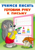 pict_b1a81f48-646e-46c9-a337-e6edced59dd3