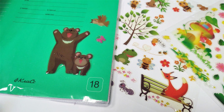 pict_16bbe802-1be0-4f92-a843-b38f4c39d897