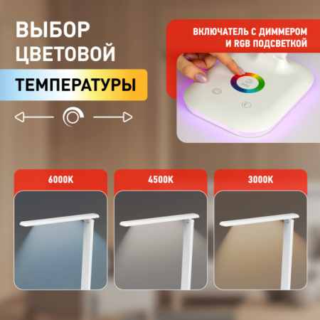 thumbnail (11)